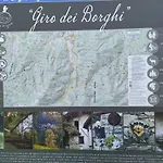 Il Ciliegio Di Луризия