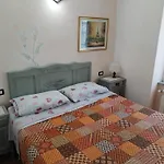 Il Ciliegio Di Луризия